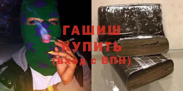 дурь Баксан