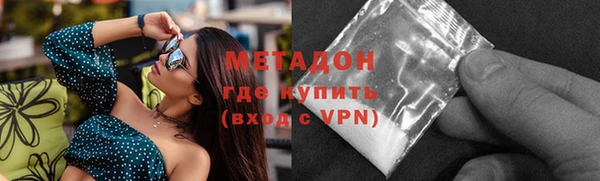 кокаин перу Алексеевка