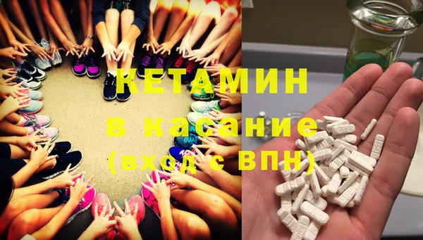 дурь Баксан