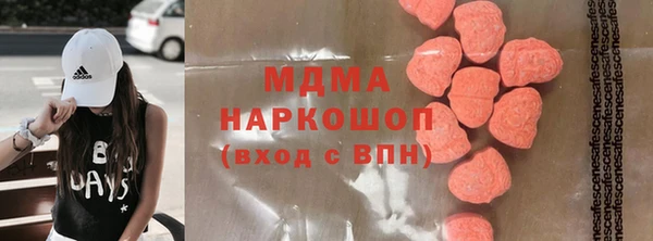 дурь Баксан