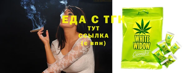 дурь Баксан