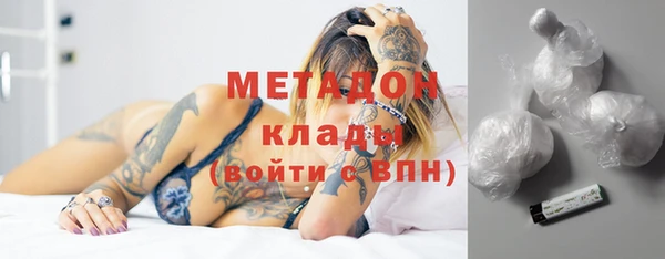 кокаин перу Алексеевка