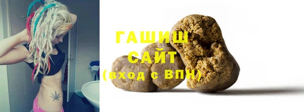 шишки Балахна