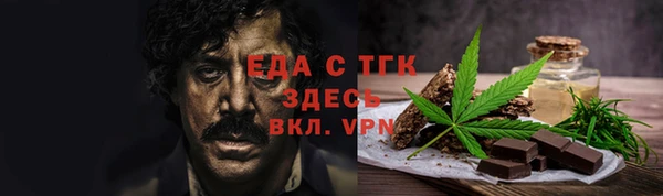 кокаин перу Алексеевка