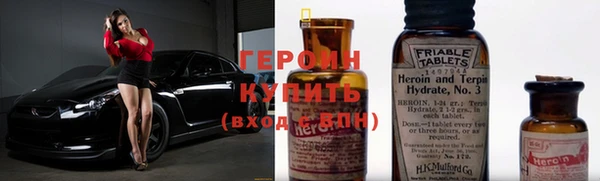 mdpv Алексин