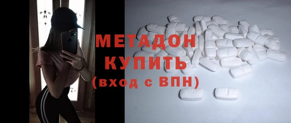Альфа ПВП Алзамай