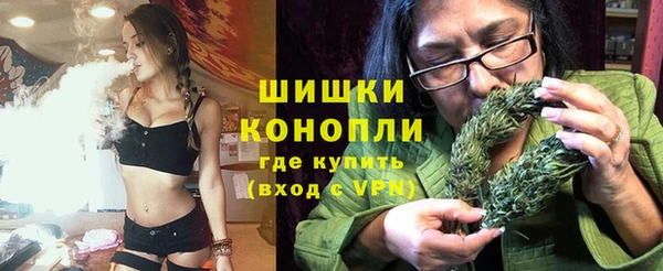 дурь Баксан