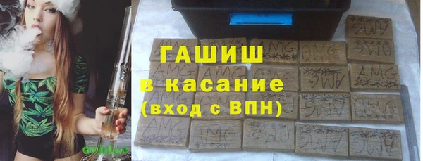 кокаин перу Алексеевка