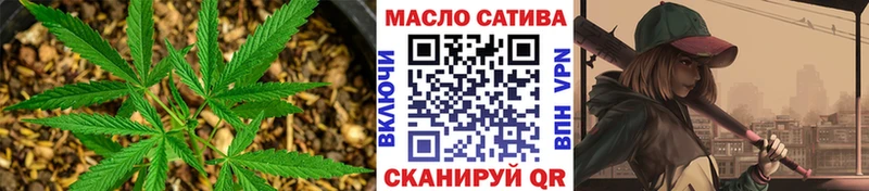 Купить где  Стародуб  ТГК вейп 