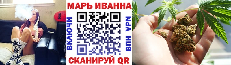 Бошки Шишки THC 21%  Купить где  Стародуб 